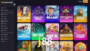Tournaments j88